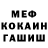 APVP Crystall Nikita Kilanov