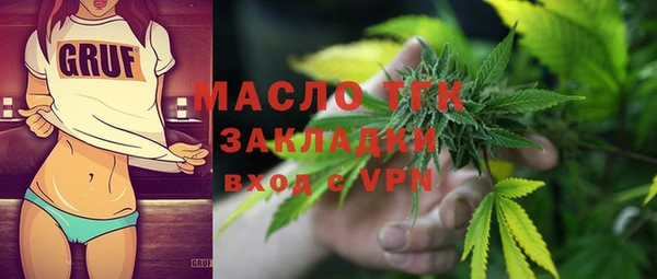 кокаин перу Пересвет