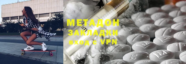 кокаин перу Пересвет