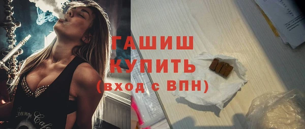 мескалин Покров