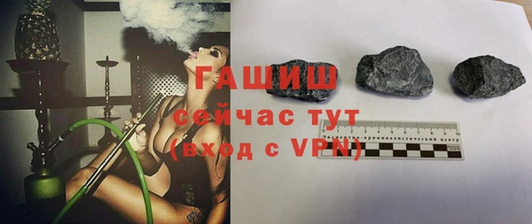 винт Покачи
