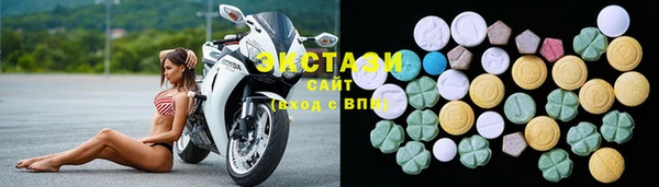меф Покровск