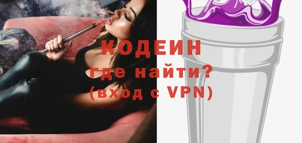 кокаин перу Пересвет