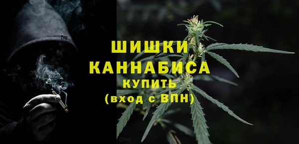 мескалин Покров