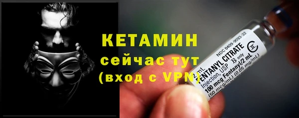 мескалин Покров