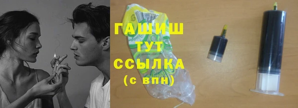 кокаин перу Пересвет