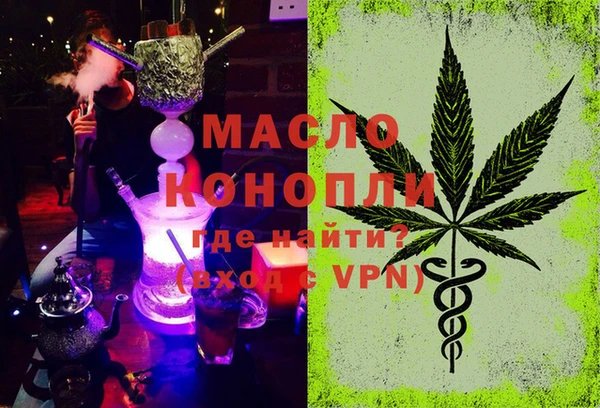 винт Покачи