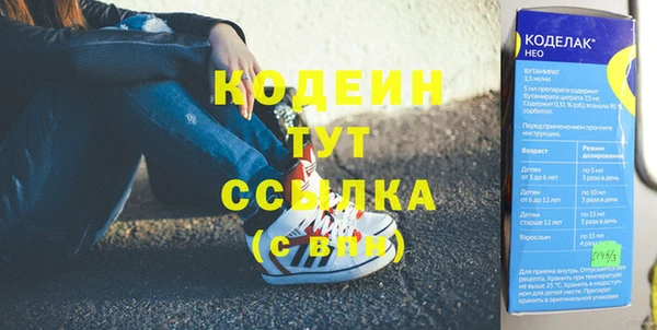 винт Покачи