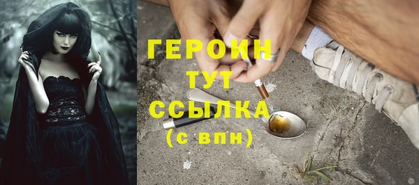 кокаин перу Пересвет