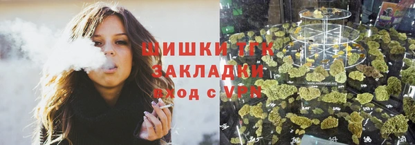 кокаин перу Пересвет