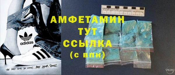 винт Покачи