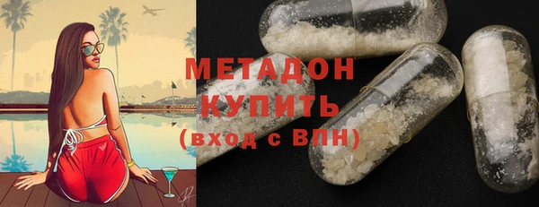 кокаин перу Пересвет
