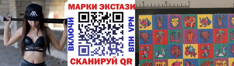 Купить где  Киреевск  Марки NBOMe 1500мкг 